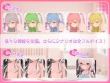 まいんどハック！〜純粋無垢な少女を淫乱オナホ彼女に堕とすまで〜