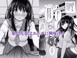 ことらっく短編集1